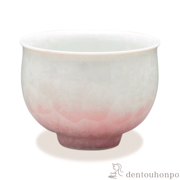 【送料無料】お茶呑茶碗 花結晶 白地赤≪在庫確認後、1~3営業日で出荷≫ ( 名入れ有料 母の日 プレゼント 初任給 湯のみ ゆのみ 湯飲み セット プレゼント 清水焼 京焼 )