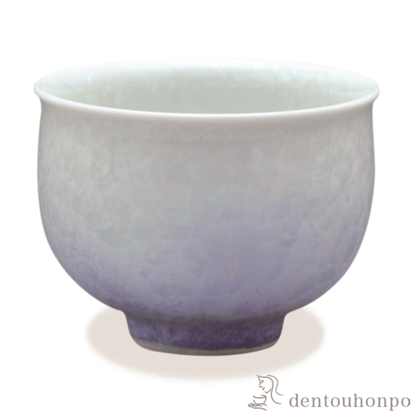 【送料無料】お茶呑茶碗 花結晶 白地紫≪在庫確認後、1~3営業日で出荷≫ ( 名入れ有料 母の日 プレゼント 初任給 湯のみ ゆのみ 湯飲み セット プレゼント 清水焼 京焼 )