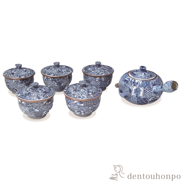 【送料無料】急須茶器揃 菊彫祥瑞  蓋付 お茶呑茶碗５客・急須１個セット≪在庫確認後、1~3営業日で出荷≫ ( 名入れ有料 茶器セット 急須 湯呑み 日本茶 中国茶 清水焼 京焼 )