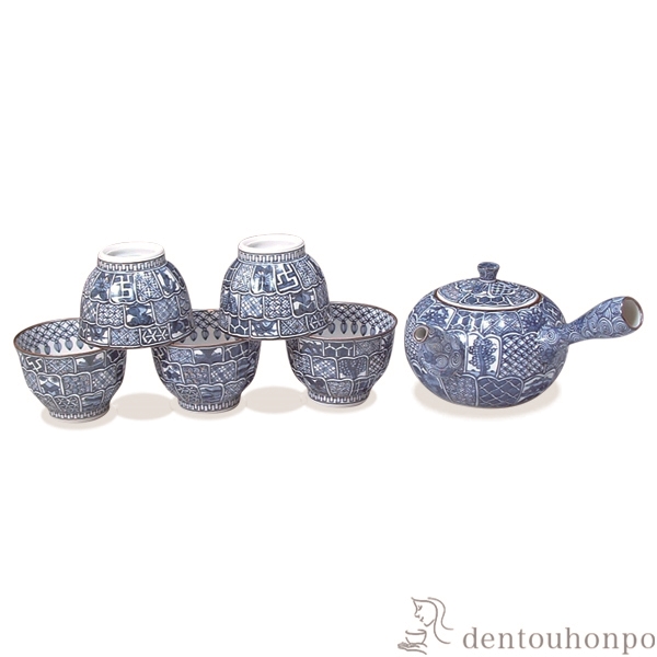 【送料無料】急須茶器揃 菊彫祥瑞 お茶呑茶碗５客・急須１個セット≪在庫確認後、1~3営業日で出荷≫ ( 名入れ有料 茶器セット 急須 湯呑み 日本茶 中国茶 清水焼 京焼 )