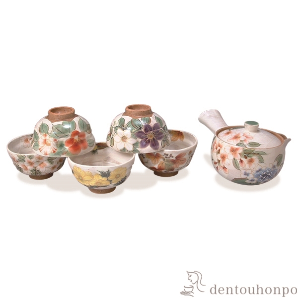 【送料無料】急須茶器揃 白掛彩草花 お茶呑茶碗５客・急須１個セット≪在庫確認後、1~3営業日で出荷≫ ( 名入れ有料 茶器セット 急須 湯呑み 日本茶 中国茶 清水焼 京焼 )