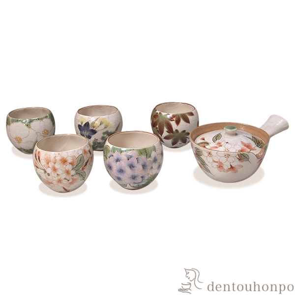 【送料無料】急須茶器揃 花変り お茶呑茶碗５客・急須１個セット≪在庫確認後、1~3営業日で出荷≫ ( 名入れ有料 茶器セット 急須 湯呑み 日本茶 中国茶 清水焼 京焼 )