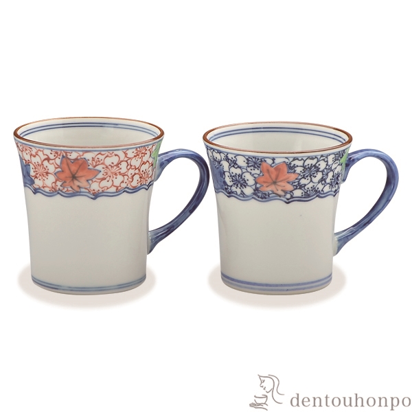 【送料無料】ペアマグカップ 帯雲錦≪在庫確認後、1~3営業日で出荷≫ ( 名入れ有料 母の日 プレゼント 初任給 プレゼント デザイン マグ オリジナル タンブラー セット 清水焼 京焼 )