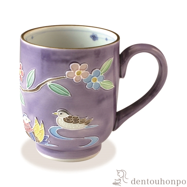 【送料無料】マグカップ 交趾おしどり 紫≪注文後に商品取り寄せ、後日納期連絡致します≫ ( 母の日 プレゼント 初任給 プレゼント デザイン マグ オリジナル タンブラー 清水焼 京焼 )