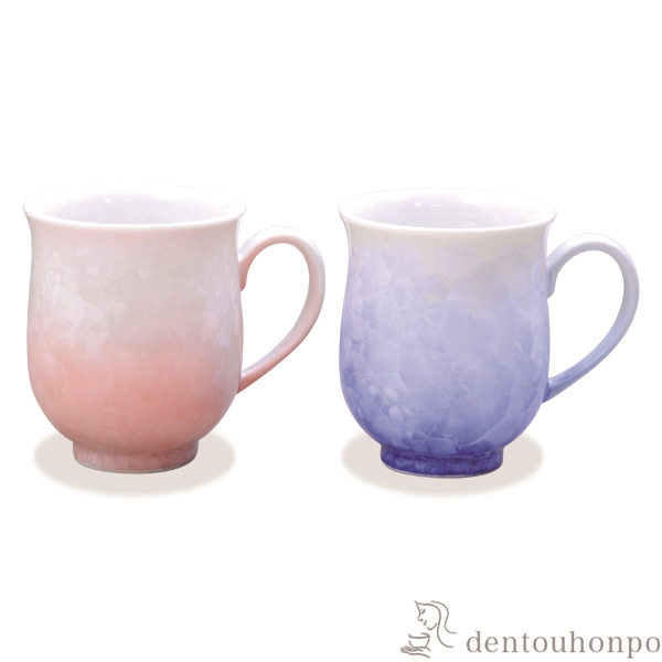 【送料無料】ペアマグカップ 花結晶 白地青赤≪在庫確認後、1~3営業日で出荷≫ ( 名入れ有料 母の日 プレゼント 初任給 プレゼント デザイン マグ オリジナル タンブラー セット 清水焼 京焼 )