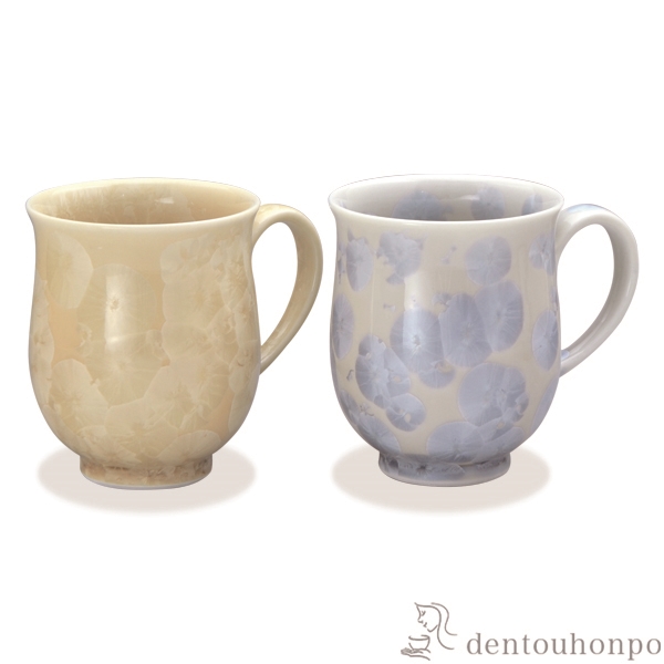 【送料無料】ペアマグカップ 花結晶 銀花・金花≪在庫確認後、1~3営業日で出荷≫ ( 名入れ有料 母の日 プレゼント 初任給 プレゼント デザイン マグ オリジナル タンブラー セット 清水焼 京焼 )