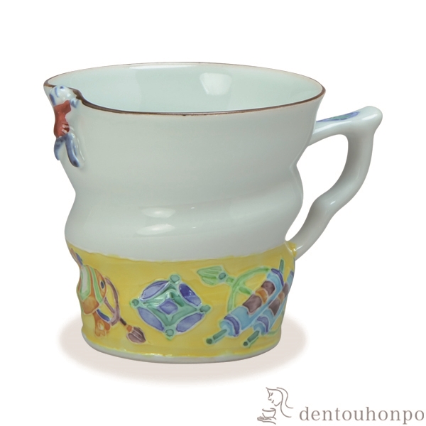 【送料無料】マグカップ 黄濃宝尽し≪在庫確認後、1~3営業日で出荷≫ ( 名入れ有料 母の日 プレゼント 初任給 プレゼント デザイン マグ オリジナル タンブラー 清水焼 京焼 )