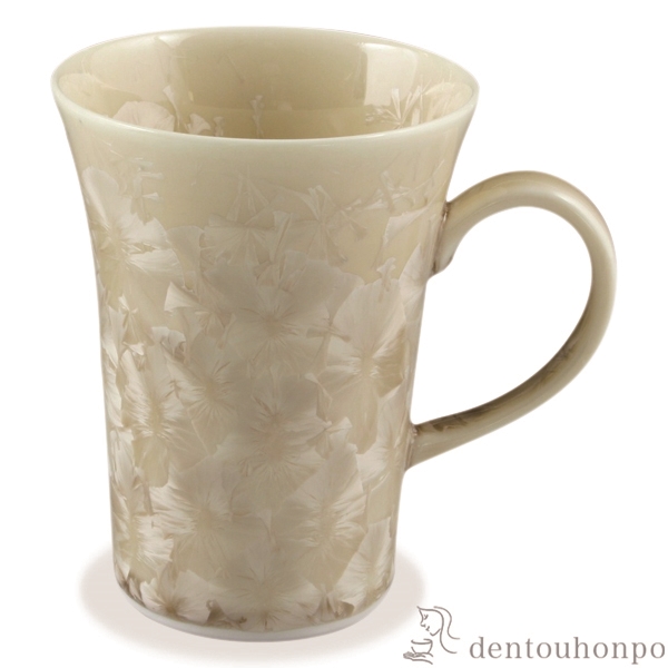 【送料無料】マグカップ 花結晶 茶≪在庫確認後、1~3営業日で出荷≫ ( 名入れ有料 母の日 プレゼント 初任給 プレゼント デザイン マグ オリジナル タンブラー 清水焼 京焼 )