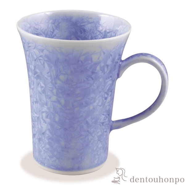 【送料無料】マグカップ 花結晶 青≪在庫確認後、1~3営業日で出荷≫ ( 名入れ有料 母の日 プレゼント 初任給 プレゼント デザイン マグ オリジナル タンブラー 清水焼 京焼 )