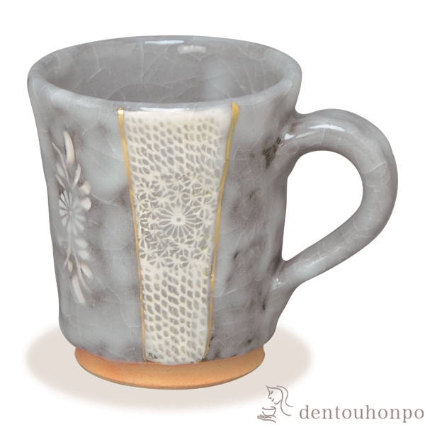 【送料無料】マグカップ 黒志野印華≪在庫確認後、1~3営業日で出荷≫ ( 名入れ有料 母の日 プレゼント 初任給 プレゼント デザイン マグ オリジナル タンブラー 清水焼 京焼 )