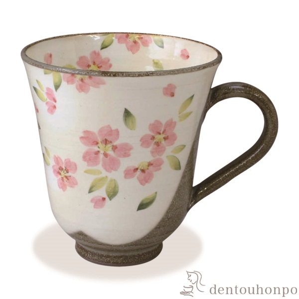 【送料無料】マグカップ 花桜≪在庫確認後、1~3営業日で出荷≫ ( 名入れ有料 母の日 プレゼント 初任給 プレゼント デザイン マグ オリジナル タンブラー 清水焼 京焼 )