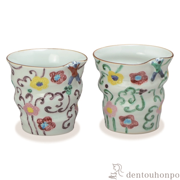 【送料無料】ペアフリーカップ 花波唐草≪在庫確認後、1~3営業日で出荷≫ ( 名入れ有料 母の日 プレゼント 初任給 焼酎グラス ビアカップ ビールグラス フリーカップ グラス セット 清水焼 京焼 )