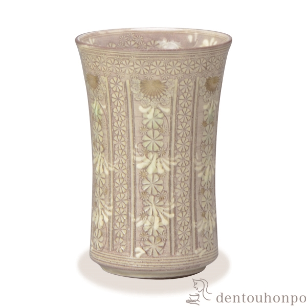 【送料無料】フリーカップ 紫翠紋・縞≪在庫確認後、1~3営業日で出荷≫ ( 名入れ有料 母の日 プレゼント 初任給 焼酎グラス ビアカップ ビールグラス フリーカップ グラス 清水焼 京焼 )