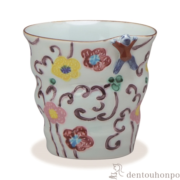 【送料無料】フリーカップ 花波唐草 紫≪在庫確認後、1~3営業日で出荷≫ ( 名入れ有料 母の日 プレゼント 初任給 焼酎グラス ビアカップ ビールグラス フリーカップ グラス 清水焼 京焼 )