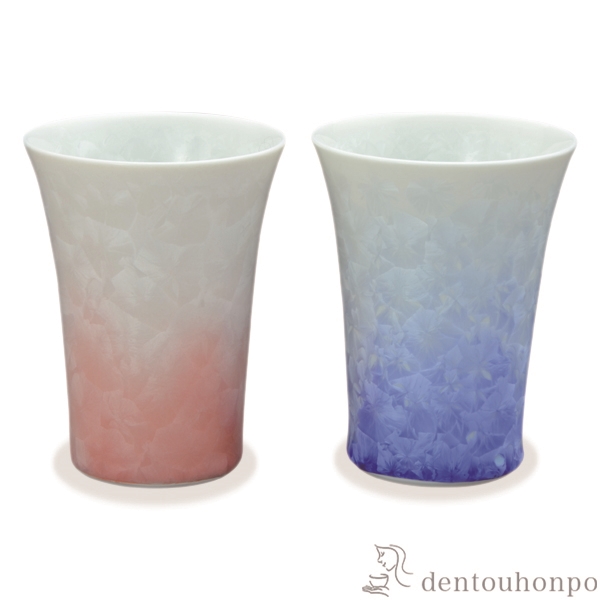 ペアフリーカップ 花結晶 白地青赤≪在庫確認後、1~3営業日で出荷≫ ( 名入れ有料 母の日 プレゼント 初任給 焼酎グラス ビアカップ ビールグラス フリーカップ グラス セット 清水焼 京焼 )