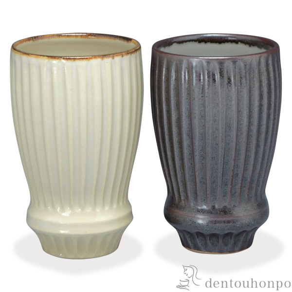 【送料無料】ペアフリーカップ 釉ソギ≪在庫確認後、1~3営業日で出荷≫ ( 名入れ有料 母の日 プレゼント 初任給 焼酎グラス ビアカップ ビールグラス フリーカップ グラス セット 清水焼 京焼 )