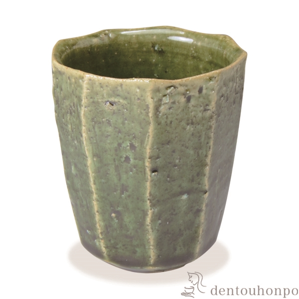 【送料無料】フリーカップ 織部面取≪在庫確認後、1~3営業日で出荷≫ ( 名入れ有料 母の日 プレゼント 初任給 焼酎グラス ビアカップ ビールグラス フリーカップ グラス 清水焼 京焼 )