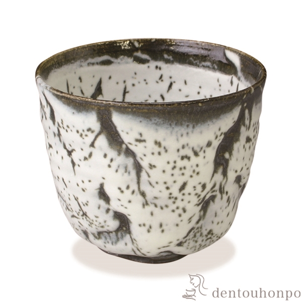 【送料無料】フリーカップ かひらぎ≪在庫確認後、1~3営業日で出荷≫ ( 名入れ有料 母の日 プレゼント 初任給 焼酎グラス ビアカップ ビールグラス フリーカップ グラス 清水焼 京焼 )