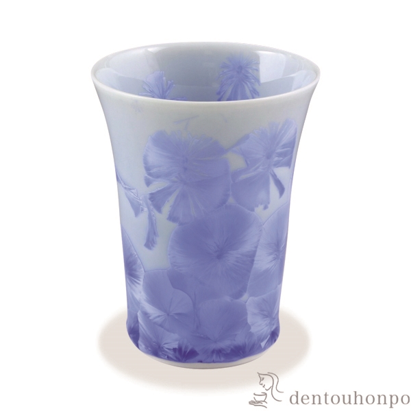 【送料無料】フリーカップ 花結晶 青≪在庫確認後、1~3営業日で出荷≫ ( 名入れ有料 母の日 プレゼント 初任給 焼酎グラス ビアカップ ビールグラス フリーカップ グラス 清水焼 京焼 )