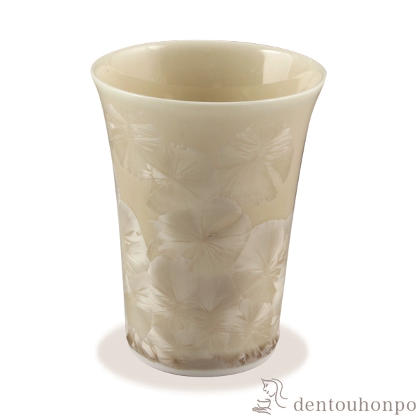 【送料無料】フリーカップ 花結晶 茶≪在庫確認後、1~3営業日で出荷≫ ( 名入れ有料 母の日 プレゼント 初任給 焼酎グラス ビアカップ ビールグラス フリーカップ グラス 清水焼 京焼 )