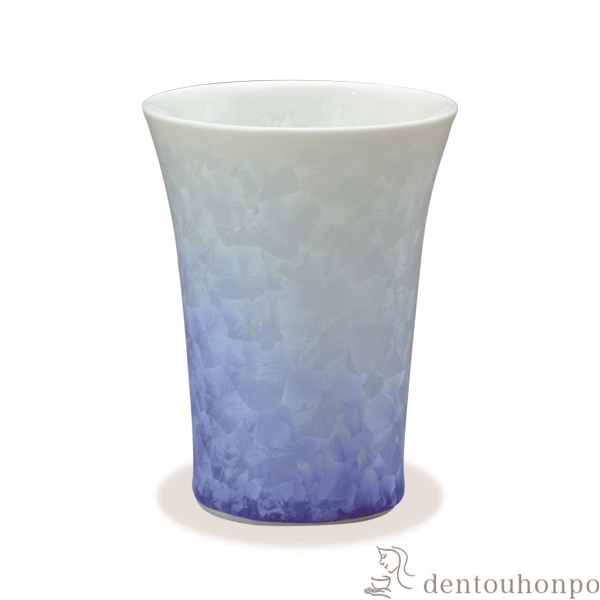 【送料無料】フリーカップ 花結晶 白地青≪在庫確認後、1~3営業日で出荷≫ ( 名入れ有料 母の日 プレゼント 初任給 焼酎グラス ビアカップ ビールグラス フリーカップ グラス 清水焼 京焼 )