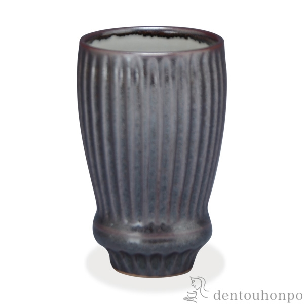 【送料無料】フリーカップ 黒釉ソギ≪在庫確認後、1~3営業日で出荷≫ ( 名入れ有料 母の日 プレゼント 初任給 焼酎グラス ビアカップ ビールグラス フリーカップ グラス 清水焼 京焼 )