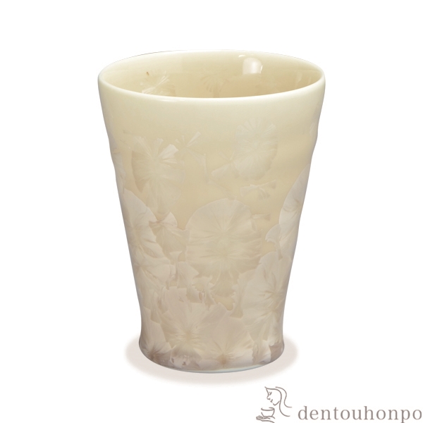 【送料無料】なごみカップ 花結晶 茶≪在庫確認後、1~3営業日で出荷≫ ( 名入れ有料 母の日 プレゼント 初任給 焼酎グラス ビアカップ ビールグラス フリーカップ グラス 清水焼 京焼 )