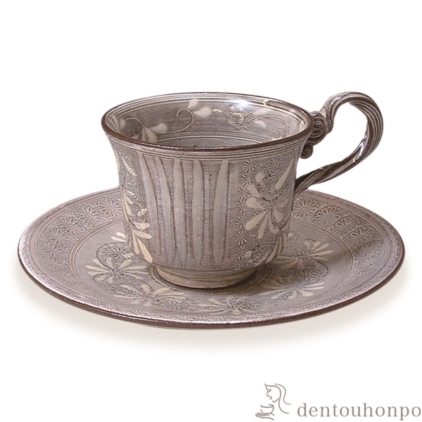 【送料無料】珈琲碗皿 セピア≪在庫確認後、1~3営業日で出荷≫ ( 名入れ有料 母の日 プレゼント 初任給 セット ソーサー ティーカップ 美味しい おすすめ 清水焼 京焼 )