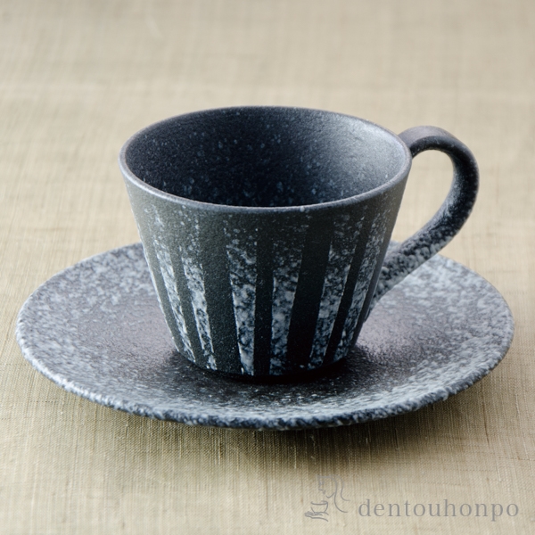 【送料無料】珈琲碗皿 釉彩≪在庫確認後、1~3営業日で出荷≫ ( 名入れ有料 母の日 プレゼント 初任給 セット ソーサー ティーカップ 美味しい おすすめ 清水焼 京焼 )