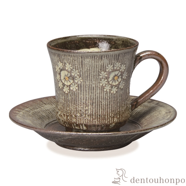 【送料無料】珈琲碗皿 櫛目印華 黒≪在庫確認後、1~3営業日で出荷≫ ( 名入れ有料 母の日 プレゼント 初任給 セット ソーサー ティーカップ 美味しい おすすめ 清水焼 京焼 )