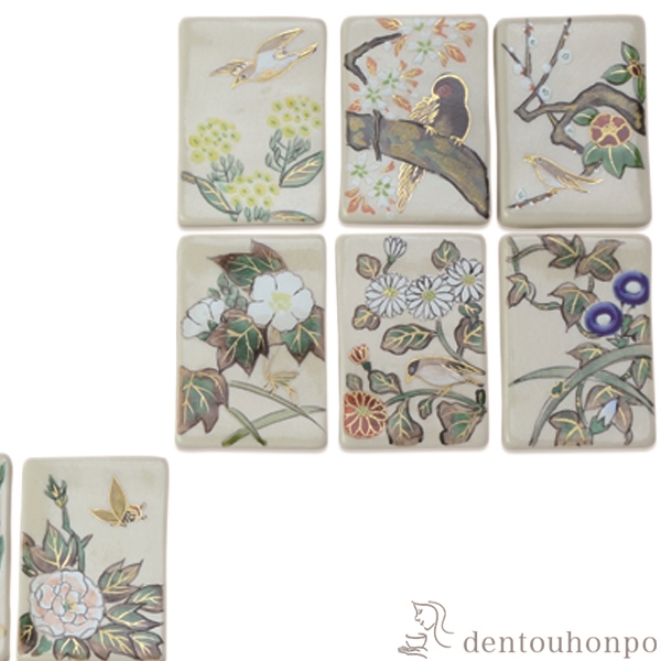 【送料無料】箸置 琳派花鳥十二月≪在庫確認後、1~3営業日で出荷≫ ( ギフト セット 結婚祝い お店 人気 清水焼 京焼 )