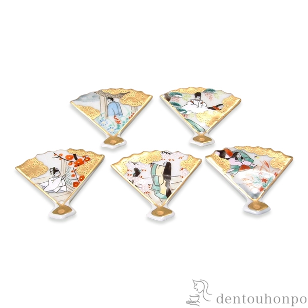 【送料無料】箸置 源氏物語 5個セット≪在庫確認後、1~3営業日で出荷≫ ( 木箱名入れ有料 ギフト セット 結婚祝い お店 人気 清水焼 京焼 )