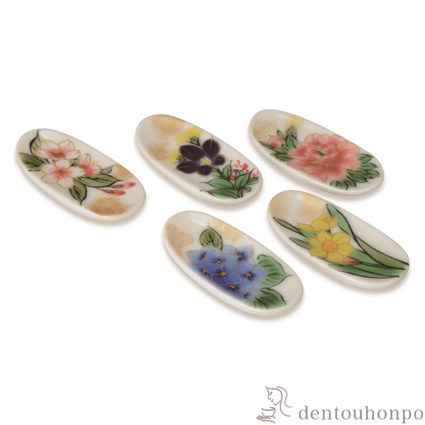 【送料無料】箸置 花移ろい 5個セット≪在庫確認後、1~3営業日で出荷≫ ( ギフト セット 結婚祝い お店 人気 清水焼 京焼 )