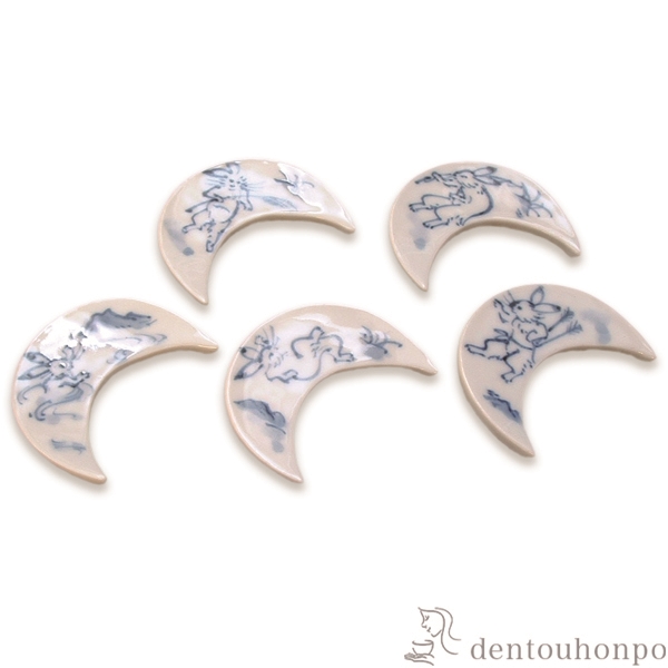 【送料無料】箸置 高山寺 5個セット≪在庫確認後、1~3営業日で出荷≫ ( ギフト セット 結婚祝い お店 人気 清水焼 京焼 )