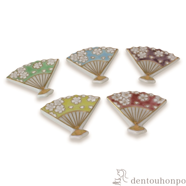【送料無料】箸置 扇花五色 5個セット≪在庫確認後、1~3営業日で出荷≫ ( ギフト セット 結婚祝い お店 人気 清水焼 京焼 )