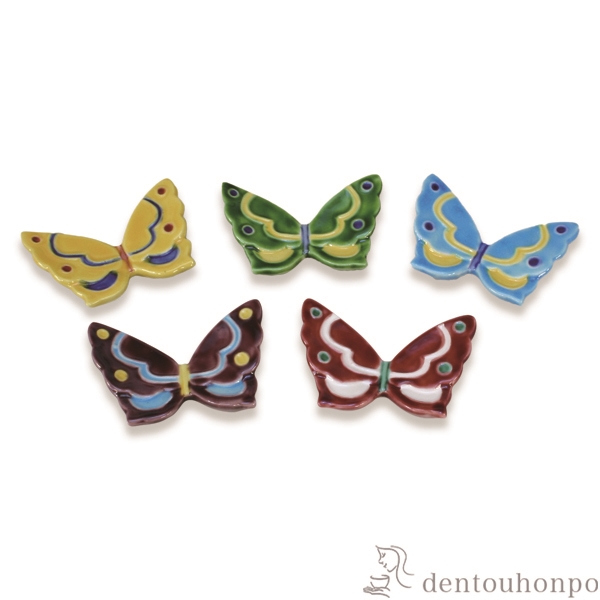 【送料無料】箸置 色絵蝶 5個セット≪在庫確認後、1~3営業日で出荷≫ ( ギフト セット 結婚祝い お店 人気 清水焼 京焼 )
