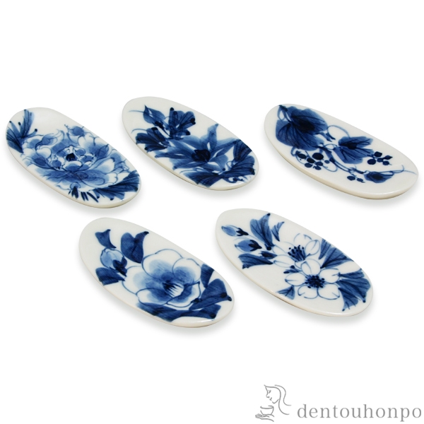 【送料無料】箸置 染付草花 5個セット≪在庫確認後、1~3営業日で出荷≫ ( ギフト セット 結婚祝い お店 人気 清水焼 京焼 )