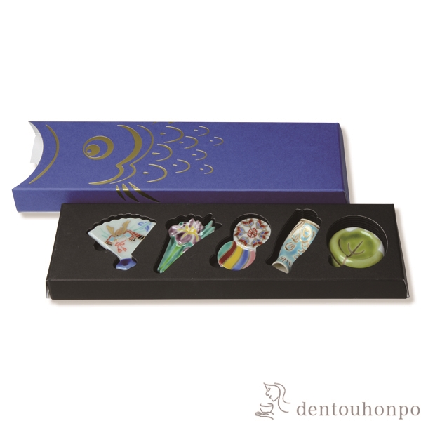 【送料無料】箸置セット 端午の節句 5個セット≪売り切れました≫ ( 退職祝い 定年 ギフト セット 結婚祝い お店 人気 清水焼 京焼 )