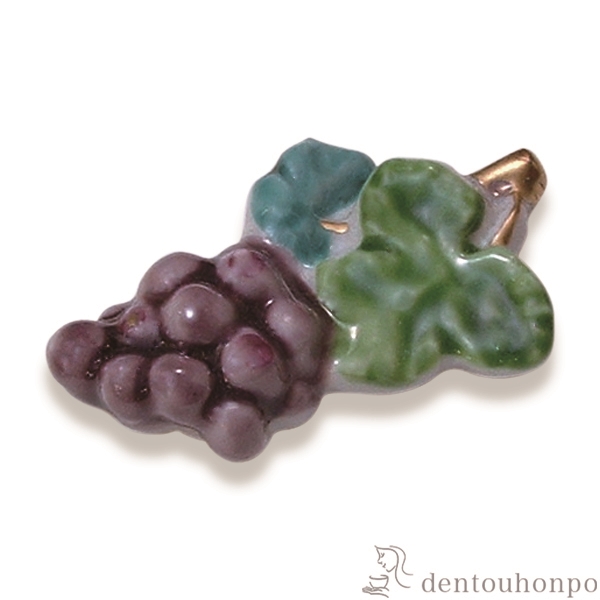 【送料無料】箸置 ぶどう 5個セット≪在庫確認後、1~3営業日で出荷≫ ( ギフト セット 結婚祝い お店 人気 清水焼 京焼 )