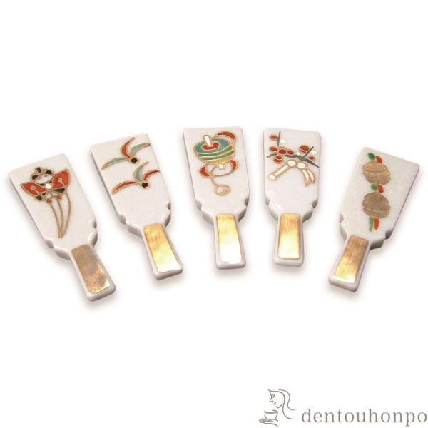 【送料無料】箸置 羽子板お正月 5個セット≪在庫確認後、1~3営業日で出荷≫ ( ギフト セット 結婚祝い お店 人気 清水焼 京焼 )