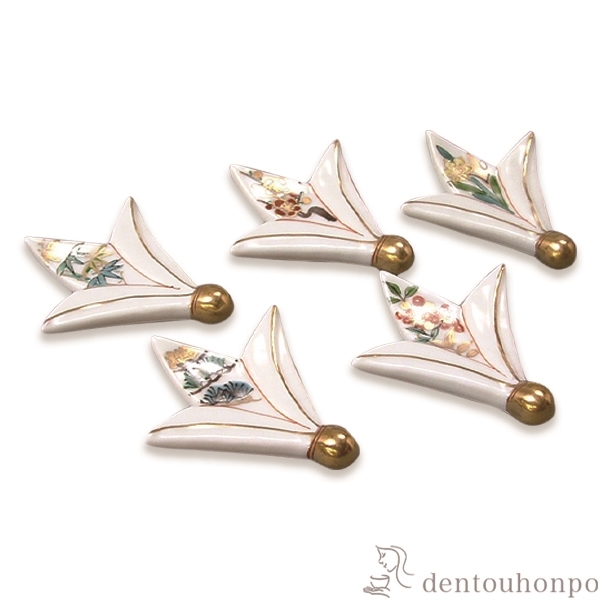 【送料無料】箸置 福羽根 5個セット≪在庫確認後、1~3営業日で出荷≫ ( 退職祝い 定年 ギフト セット 結婚祝い お店 人気 清水焼 京焼 )