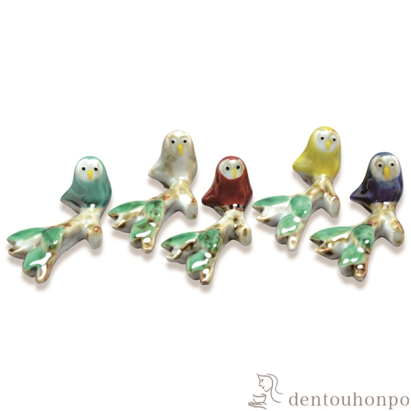 【送料無料】箸置 五色ふくろう 5個セット≪在庫確認後、1~3営業日で出荷≫ ( ギフト セット 結婚祝い お店 人気 清水焼 京焼 )