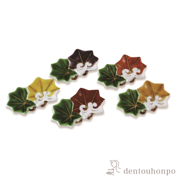 【送料無料】箸置 波かえで 5個セット≪在庫確認後、1~3営業日で出荷≫ ( ギフト セット 結婚祝い お店 人気 清水焼 京焼 )