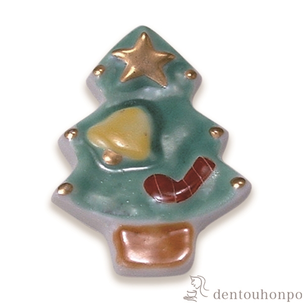 【送料無料】箸置 クリスマスツリー 5個セット≪在庫確認後、1~3営業日で出荷≫ ( 退職祝い 定年 ギフト セット 結婚祝い お店 人気 清水焼 京焼 )