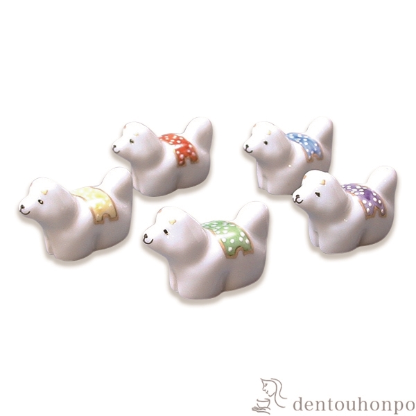 【送料無料】箸置 五色梅仔犬 5個セット≪在庫確認後、1~3営業日で出荷≫ ( ギフト セット 結婚祝い お店 人気 清水焼 京焼 )