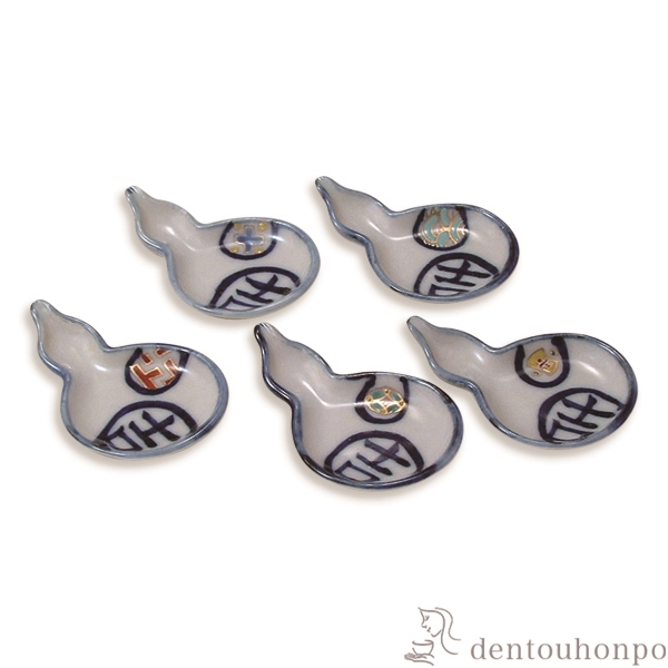 【送料無料】箸置 宝小紋 5個セット≪在庫確認後、1~3営業日で出荷≫ ( ギフト セット 結婚祝い お店 人気 清水焼 京焼 )