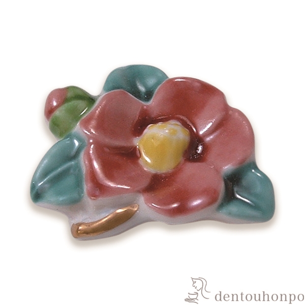 【送料無料】箸置 つばき 5個セット≪在庫確認後、1~3営業日で出荷≫ ( ギフト セット 結婚祝い お店 人気 清水焼 京焼 )