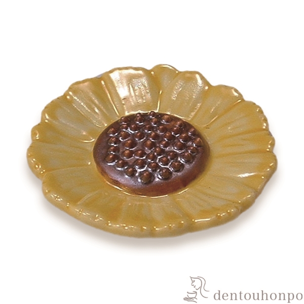 【送料無料】箸置 ひまわり 5個セット≪在庫確認後、1~3営業日で出荷≫ ( ギフト セット 結婚祝い お店 人気 清水焼 京焼 )