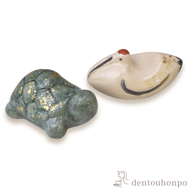 【送料無料】ペア箸置 鶴亀 楽≪在庫確認後、1~3営業日で出荷≫ ( ギフト セット 結婚祝い お店 人気 セット 清水焼 京焼 )