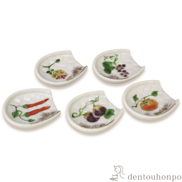 【送料無料】箸置 実り 5個セット≪在庫確認後、1~3営業日で出荷≫ ( 退職祝い 定年 ギフト セット 結婚祝い お店 人気 清水焼 京焼 )